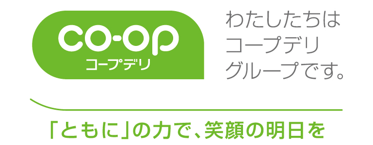コープデリグループ