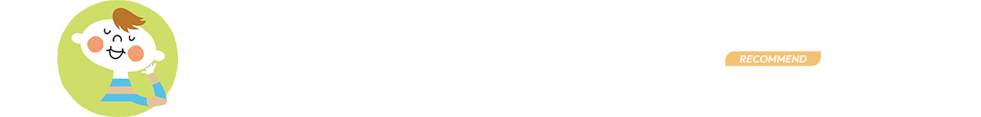 コープデリ ハウジングのお役立ち情報